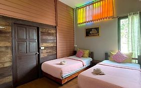 Tamarind Guesthouse